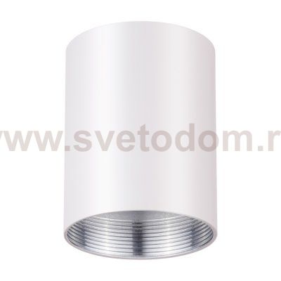Плафон к артикулам 370517 - 370518 Novotech 370519 UNITE