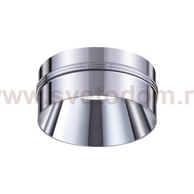 Декоративное кольцо к артикулам 370517 - 370523 Novotech 370526 UNITE
