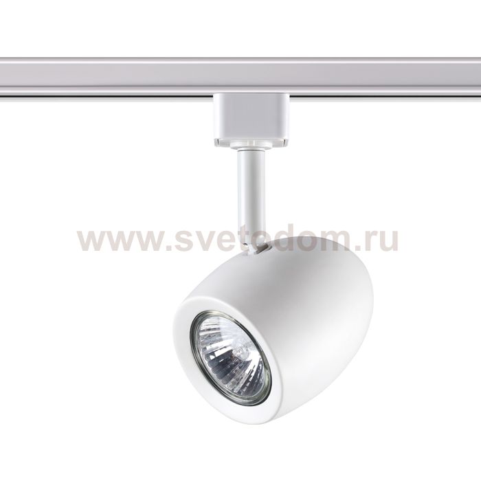 Светильник трековый однофазный трехжильный Novotech 370546 VETERUM