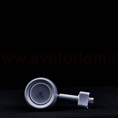 Светильник трековый однофазный трехжильный Novotech 370546 VETERUM