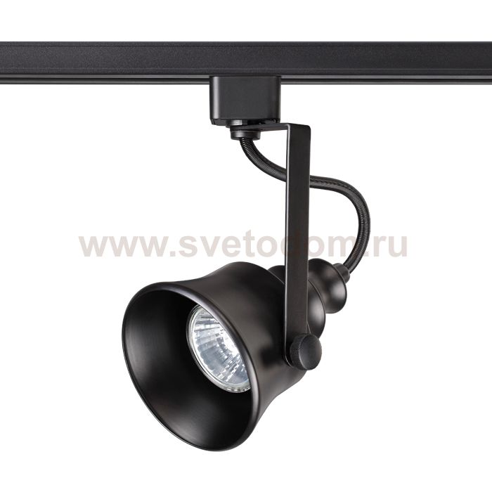 Светильник трековый однофазный трехжильный Novotech 370548 VETERUM