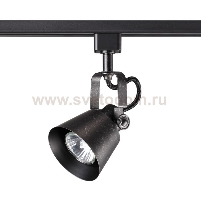 Трековый светильник Novotech 370551 VETERUM