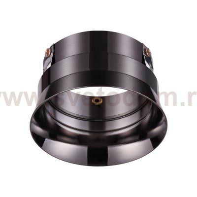 Декоративное кольцо к артикулам 370565 - 370567 Novotech 370569 CARINO