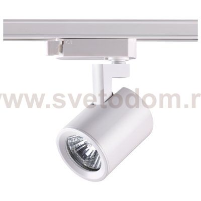 Светильник трековый Novotech 370583 GUSTO