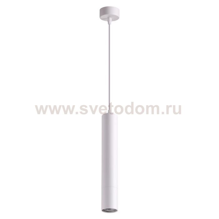 Накладной светильник, длина провода 1м Novotech 370621 PIPE