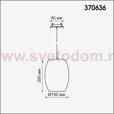 Встраиваемый светильник, длина провода 1м Novotech 370636 