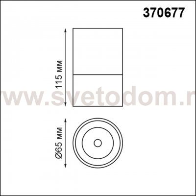 Светильник накладной Novotech 370677 ELINA
