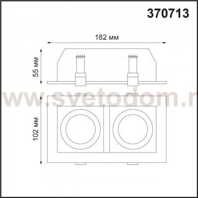 Встраиваемый светильник Novotech 370713 GESSO