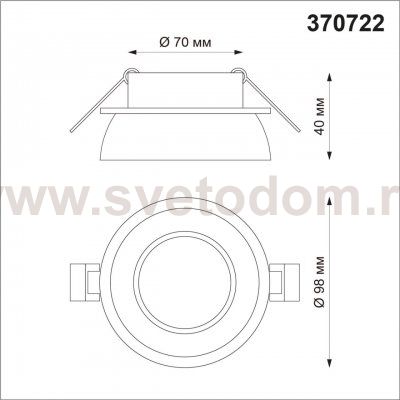 Светильник встраиваемый Novotech 370722 LIRIO