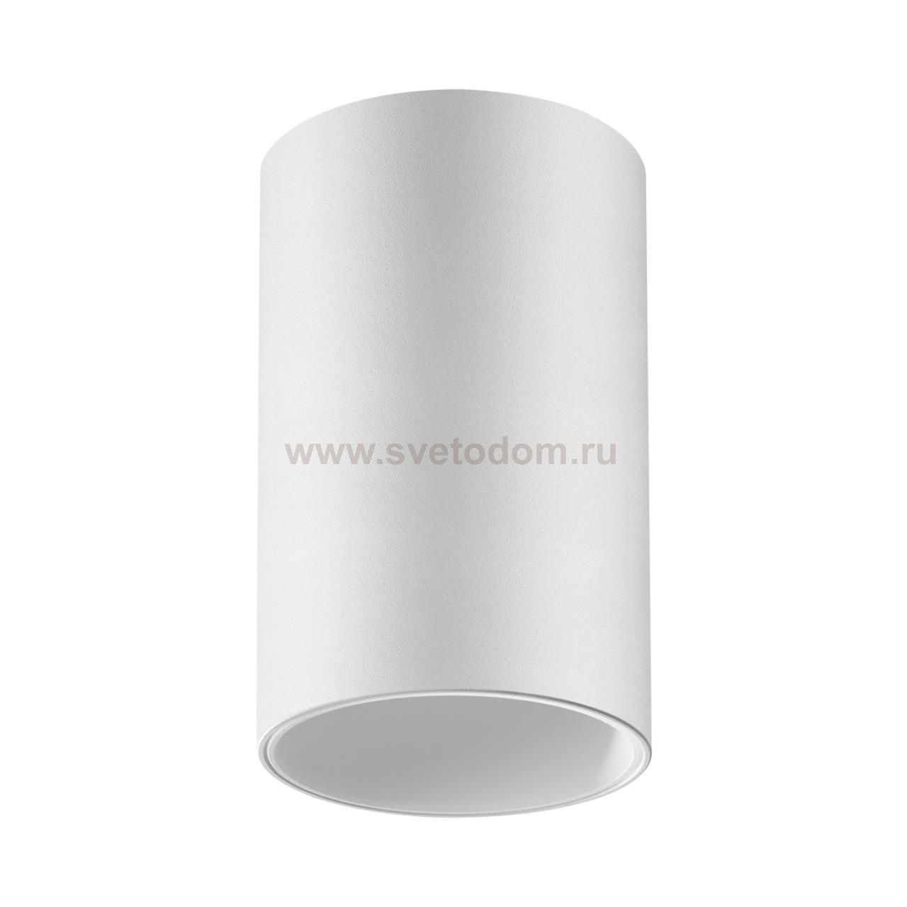 Светильник накладной Novotech 370726 ELINA