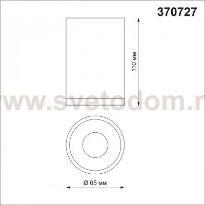 Светильник накладной Novotech 370727 ELINA