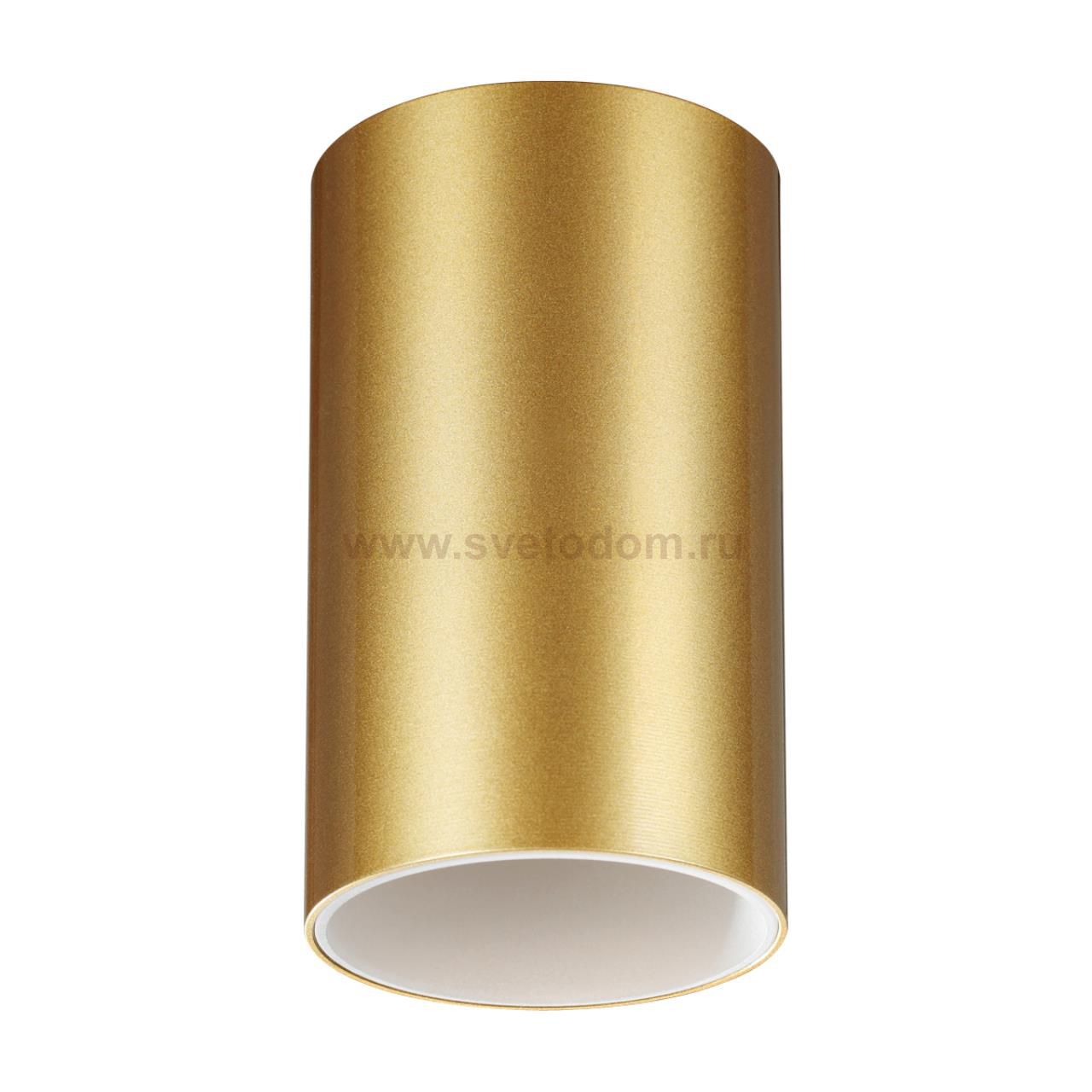 Светильник накладной Novotech 370728 ELINA