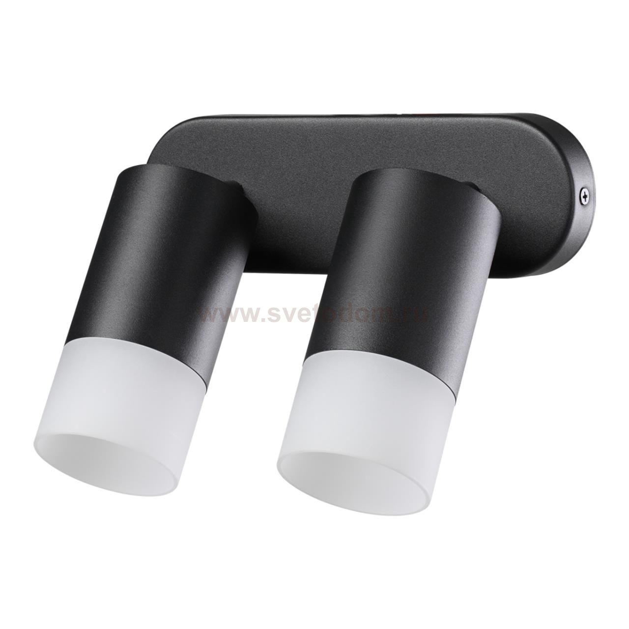 Светильник накладной Novotech 370737 FLAX