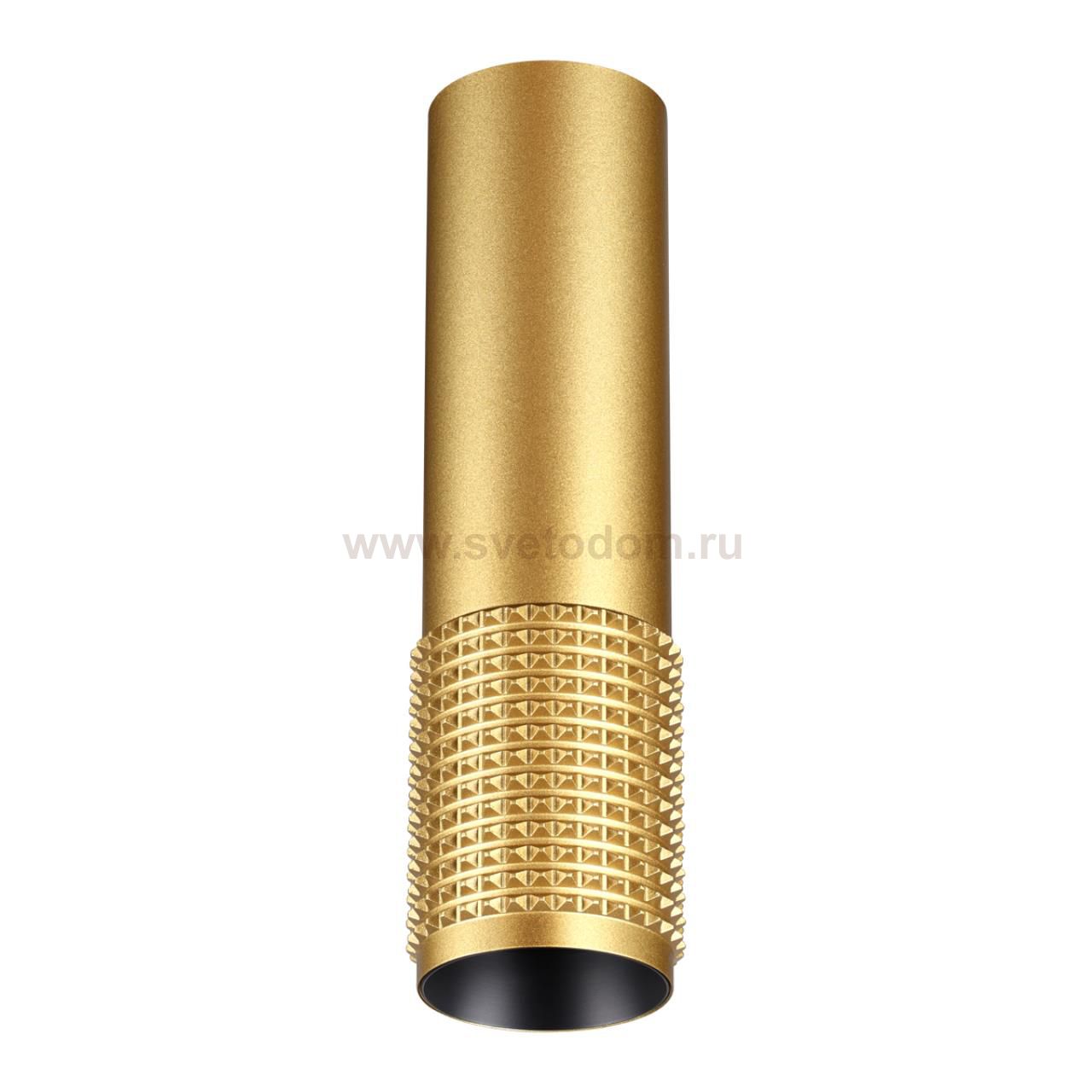 Светильник накладной Novotech 370759 MAIS