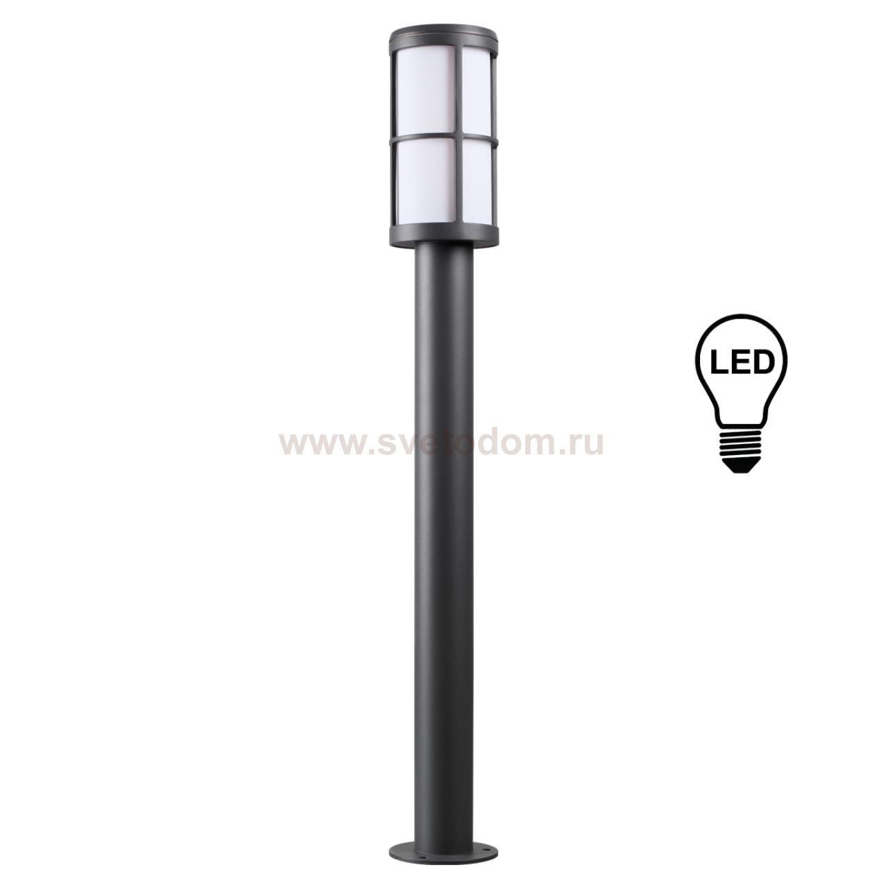 Светильник ландшафтный Novotech 370776 ZEBRA