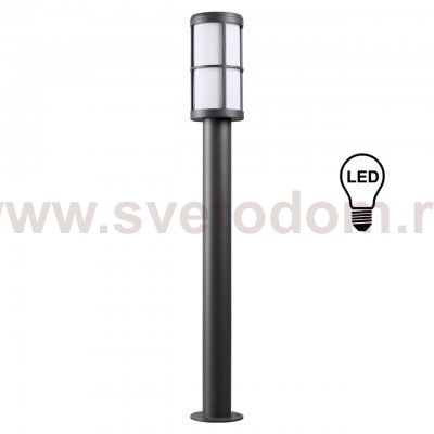 Светильник ландшафтный Novotech 370776 ZEBRA