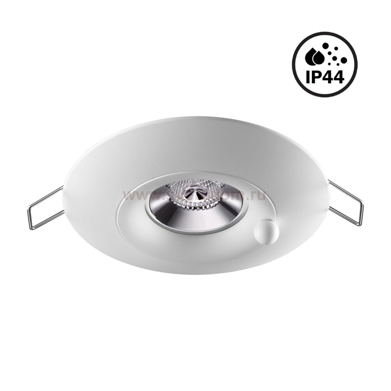 Светильник встраиваемый влагозащищенный Novotech 370789 WATER