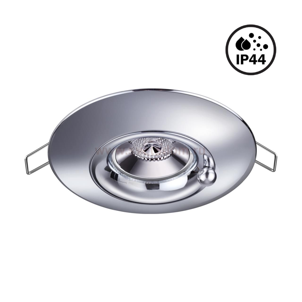 Светильник встраиваемый влагозащищенный Novotech 370790 WATER