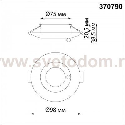 Светильник встраиваемый влагозащищенный Novotech 370790 WATER