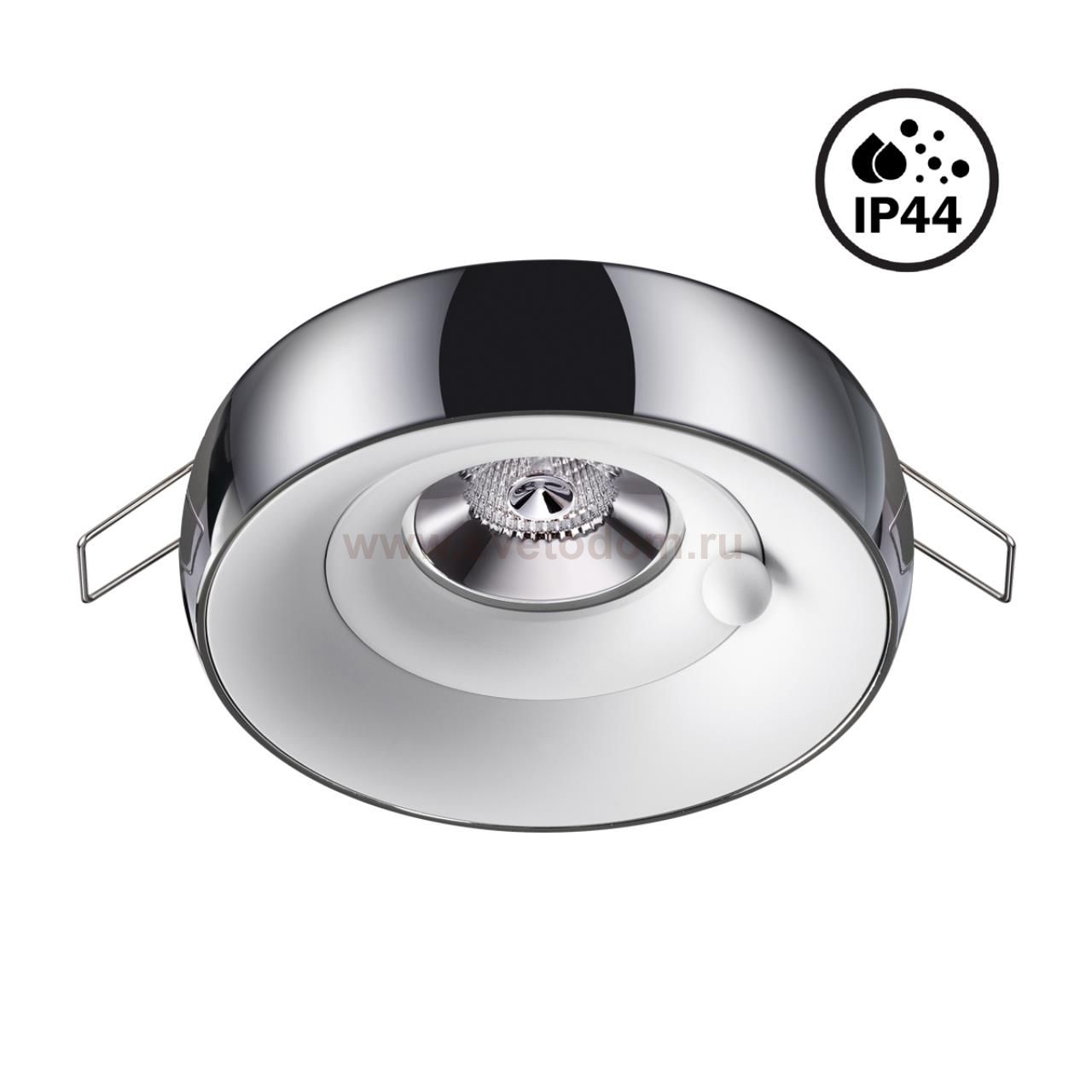 Светильник встраиваемый влагозащищенный Novotech 370799 WATER