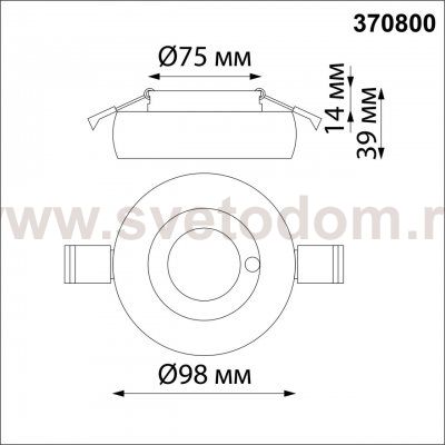 Светильник встраиваемый влагозащищенный Novotech 370800 WATER