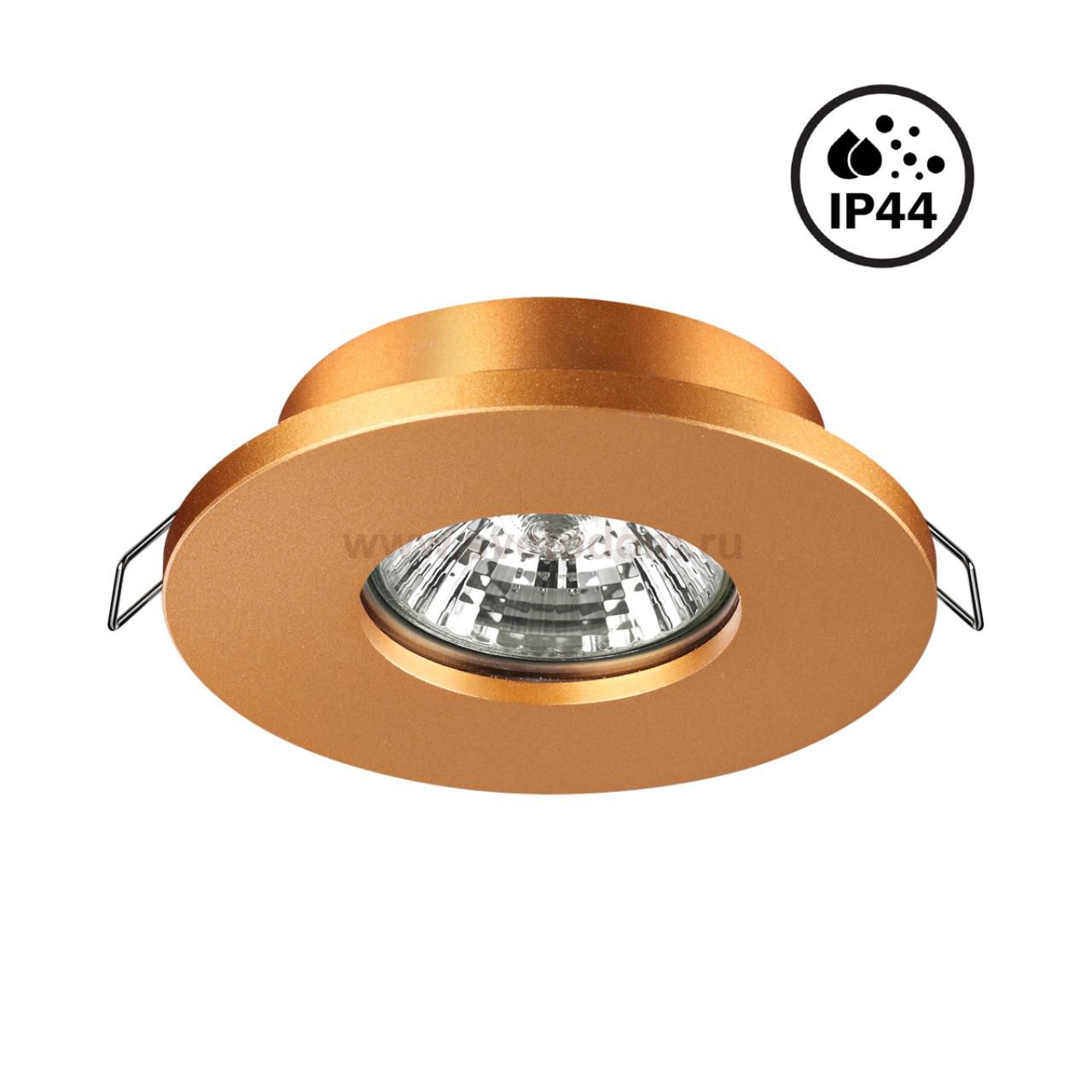 Светильник встраиваемый влагозащищенный Novotech 370803 SPOT