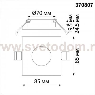 Светильник встраиваемый влагозащищенный Novotech 370807 AQUA
