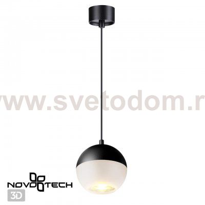 Светильник накладной, длина провода 2м Novotech 370808 OVER