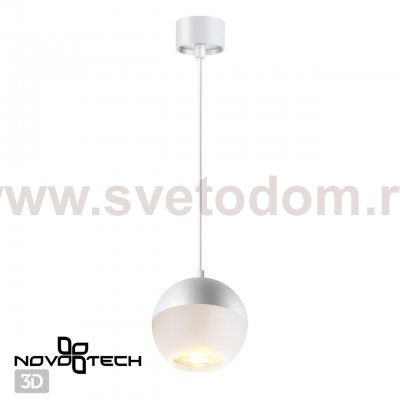 Светильник накладной, длина провода 2м Novotech 370809 GARN