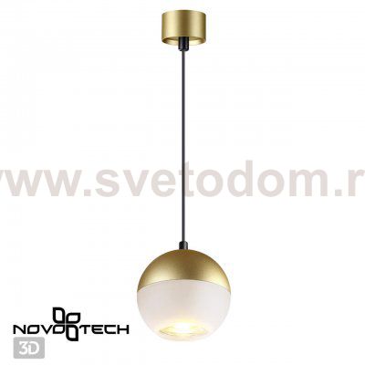 Светильник накладной, длина провода 2м Novotech 370810 GARN