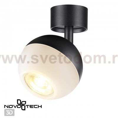 Светильник накладной Novotech 370811 OVER