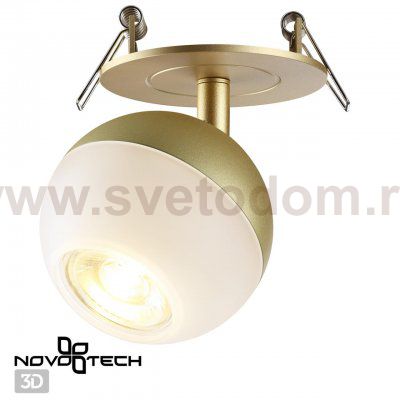 Светильник встраиваемый Novotech 370819 SPOT