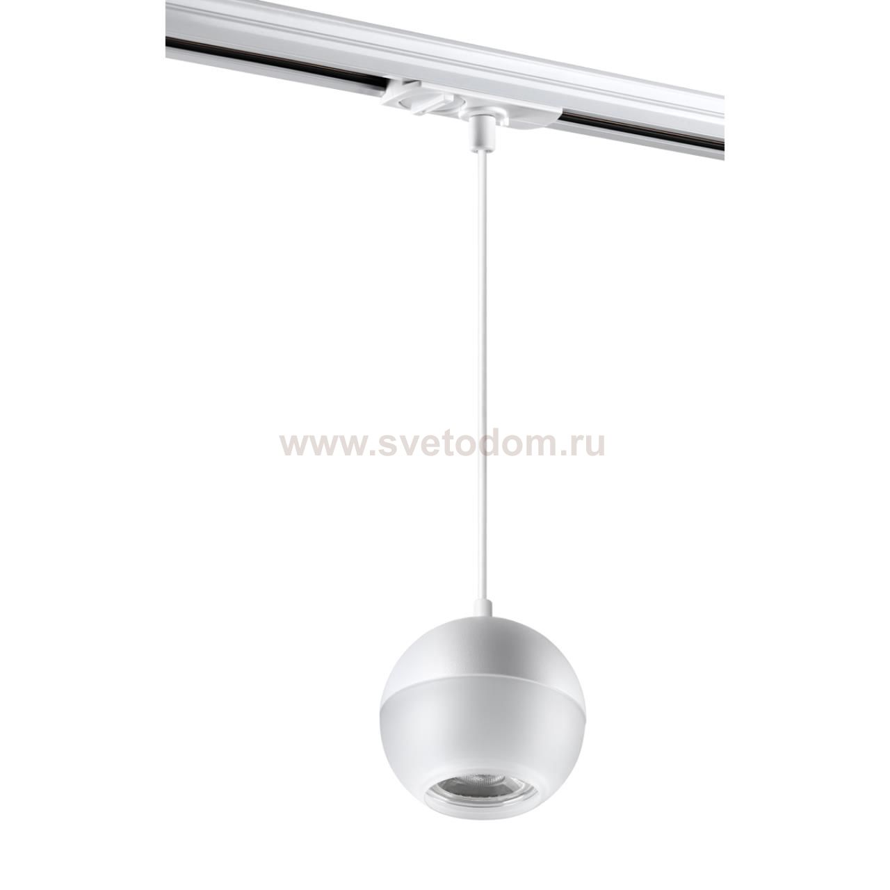 Светильник трековый однофазный трехжильный Novotech 370821 GARN