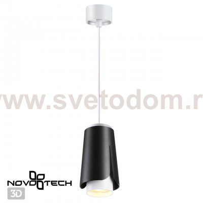 Светильник накладной, длина провода 2м Novotech 370826 OVER