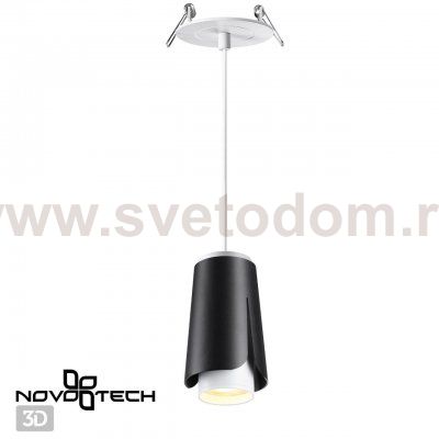 Светильник встраиваемый, длина провода 2м Novotech 370830 SPOT
