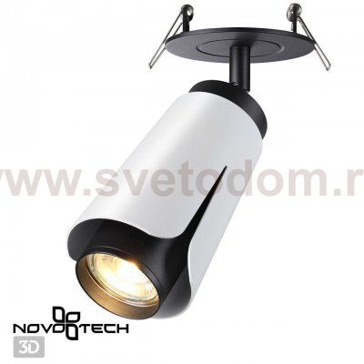 Светильник встраиваемый Novotech 370833 SPOT