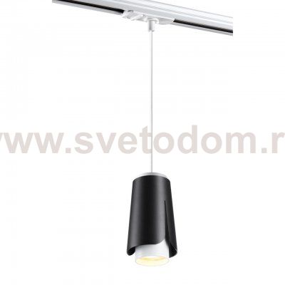 Светильник трековый однофазный трехжильный Novotech 370834 TULIP