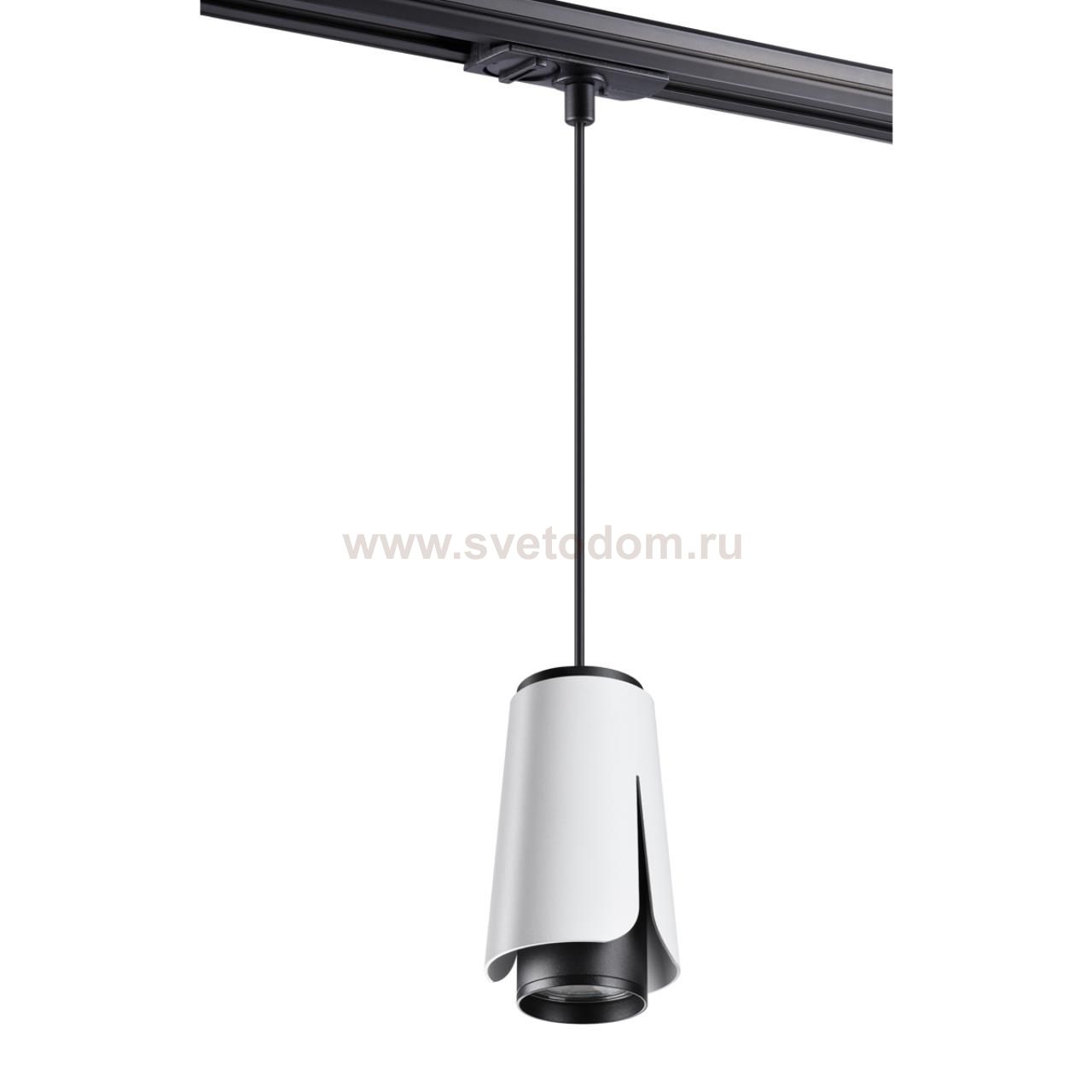 Светильник трековый однофазный трехжильный Novotech 370835 TULIP