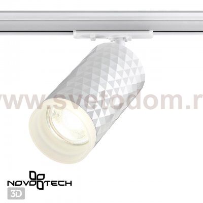 Светильник трековый для однофазного двухжильного (универсального) шинопровода Novotech 370848 BRILL