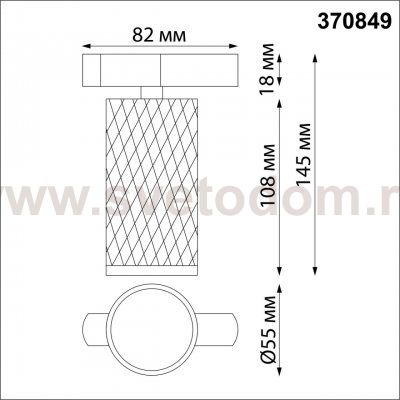 Светильник трековый для однофазного двухжильного (универсального) шинопровода Novotech 370849 BRILL