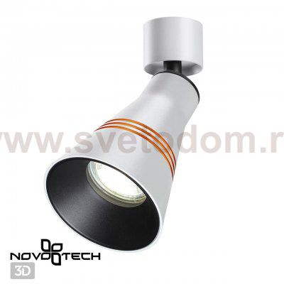 Светильник накладной Novotech 370856 OVER
