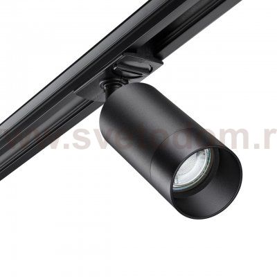 Светильник трековый для однофазного двухжильного (универсального) шинопровода Novotech 370861 SLIM
