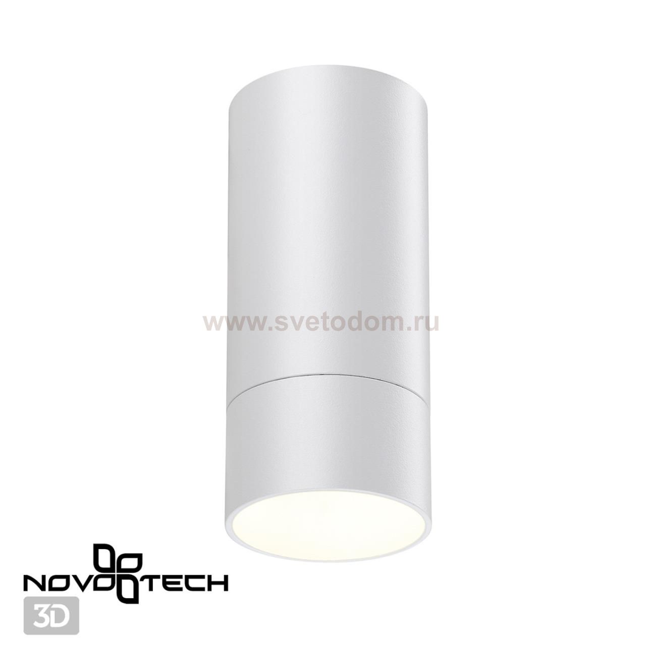 Светильник накладной Novotech 370864 SLIM