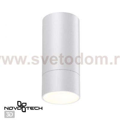 Светильник накладной Novotech 370864 SLIM