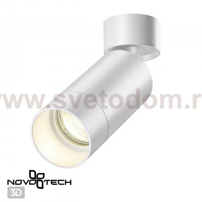Светильник накладной Novotech 370868 SLIM