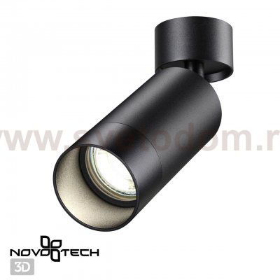 Светильник накладной Novotech 370869 SLIM