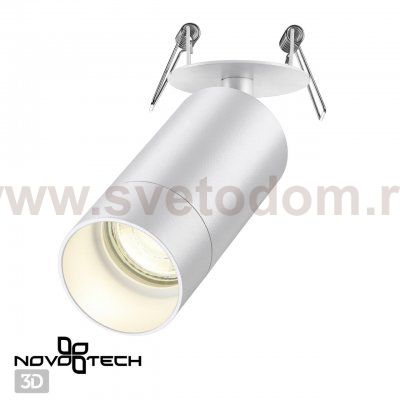 Светильник встраиваемый Novotech 370872 SLIM