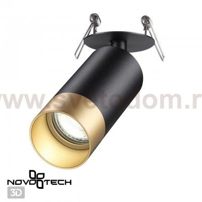 Светильник встраиваемый Novotech 370875 SLIM