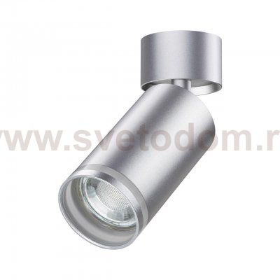 Светильник накладной Novotech 370887 ULAR