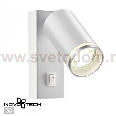 Светильник накладной настенный Novotech 370892 OVER